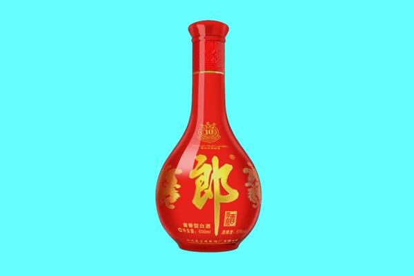 湟中区回收郎酒