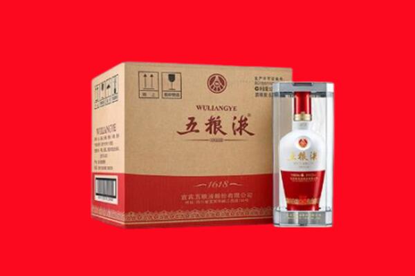 湟中区回收五粮液