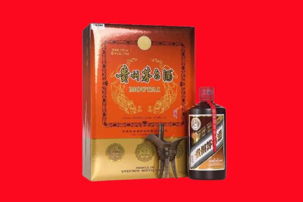 湟中区回收30年茅台