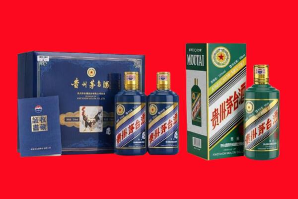 湟中区回收茅台酒